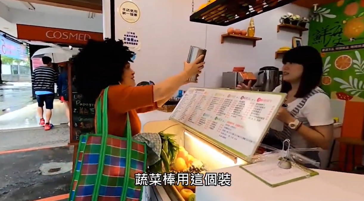 【惜食環境教育】溫羞妹午餐記環保創意無所不在youtube影片(另開新視窗)